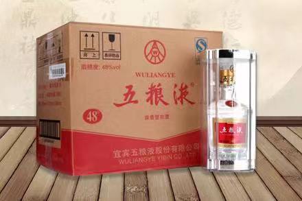 兴仁五粮液回收