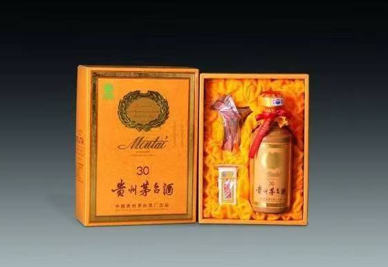 兴仁年份茅台酒回收