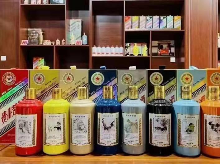 兴仁名酒鉴定部分方法