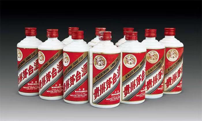 兴仁茅台酒回收